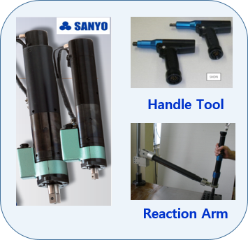 체결 툴 (Fastening Tool)